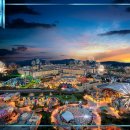 신화휘트니스센터 이미지