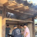 고요히 민박 이미지