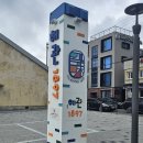 남도삼백리길(3코스) | 목포 해관1897 골든디너 후기 추석연휴 남도국제미식산업박람회 특별 프로그램