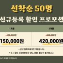 크로스핏 한옥(전북대점) 이미지