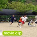 죠이민박 이미지