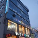 삼봉체육관 네이버블로그