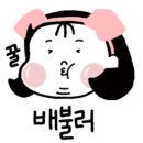호텔 오즈 이미지