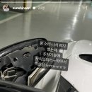 김선신 아나운서 사과문 이미지