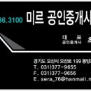 운암 당구장 이미지