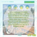 리쿼앤웨이브