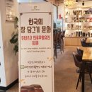 무형축산 이미지