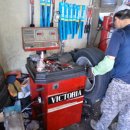 우림정비 이미지