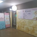 네일바라기&속눈썹
