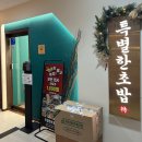 수원-0966 이미지