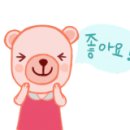 보광동주민센터 이미지