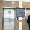 닝교초식당(후평점) 네이버블로그