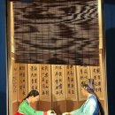 승월대 인공폭포 이미지