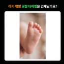 닥터굿재활의학과의원 네이버블로그