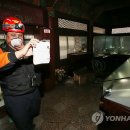 우정종합가스
