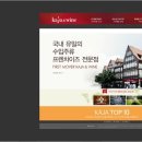 KAJA세계주류 이미지