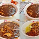 향원반점 이미지