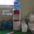 동원에프앤비 성남공장 | 화성 생수 냉온수기 임대는 생수 매니저로 선택하세요!
