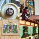 동쪽마을 | 제주 동쪽 지브리카페 송당동화마을 코리코 대형 신상 카페 방문후기(위치, 주차, 가격, 메뉴추천, 애견...