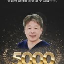손비뇨기과의원 이미지