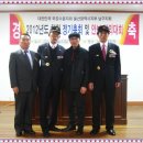 무공수훈자회 남구지회 이미지