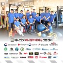 메디컬핏 이미지