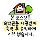 춘성인테리어 이미지