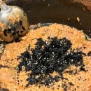 버스정류장(신가동) 이미지