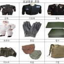 제일피복 이미지