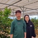 심재호농장 이미지