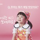 제일광고재료