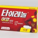 서방제 이미지