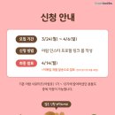 (주)아람 - 광주시 | (주)아람