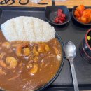 아비꼬 상무점 이미지