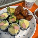 좌동순환로402번길 32 | 카우룽 .. 겨우룽 ?