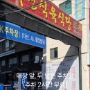 으뜸플러스안경천안쌍용점 네이버블로그