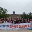 박*환 e수원뉴스