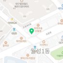 월성연합수치과의원 이미지