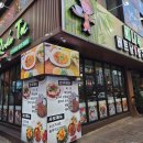 [동춘동맛집] 대나무베트남 명품쌀국수 동춘본점, 깊은 국물의 동춘동쌀국수와 바삭한 짜조 솔직후기!