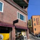 _나루터로2-2_ 이미지