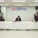 지에스리테일(GS25)(당진시) 이미지