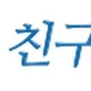 조상호치과의원 이미지