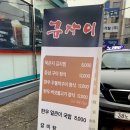지에스25 중랑망우 네이버블로그