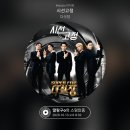 형석 - 제주시 도령로 96 | 형석