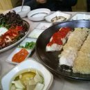 마늘보쌈 이미지