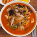 남다른짬뽕 | 서울 봉천역 맛집: '팔공'오픈런 후기! 신선함이 남다른 해물짬뽕 완뽕하고 온 솔직 리뷰