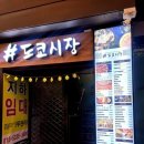 남부순환로176길 이미지