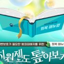 경호축산 이미지