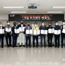 에스더블유기업㈜ 이미지