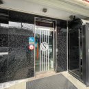 스위스장여관 이미지